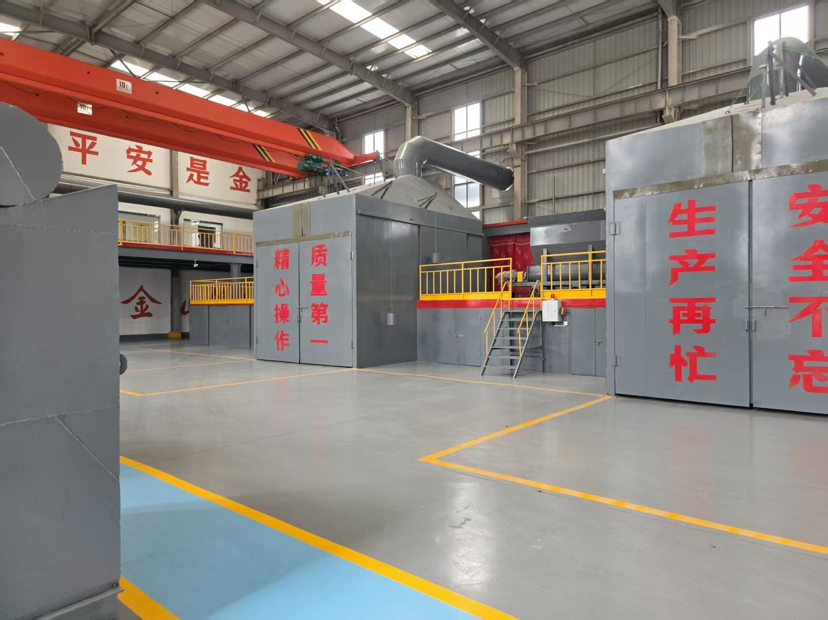 Shenggaoda ferroalloy product and metallurgical material photo 3